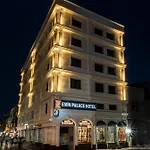 酒店 Emin Palace 3*
