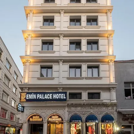 ホテル Emin Palace 3*
